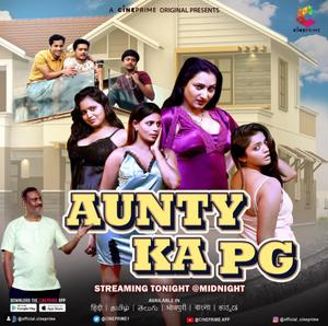 Aunty Ka Pg S01 E03 To 04 2023