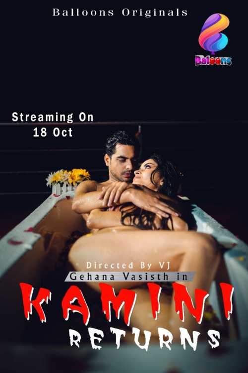 Kamini Returns S01e01 2020