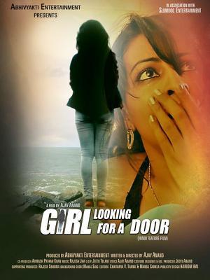 Girl Looking For A Door 2021