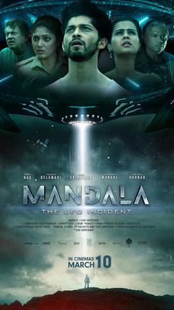 Mandala: The Ufo Incident 2023