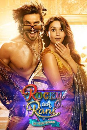 Rocky Aur Rani Kii Prem Kahaani 2023