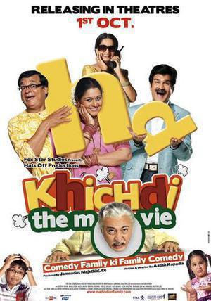 Khichdi: The Movie 2010