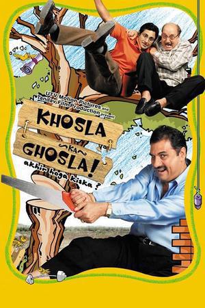 Khosla Ka Ghosla 2006
