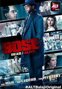 Bose Dead|Alive S01 2017