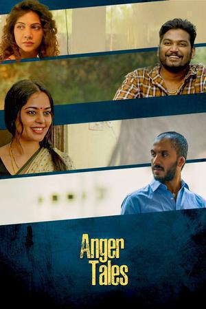 Anger Tales S01 2023