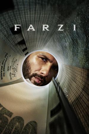 Farzi S01 2023