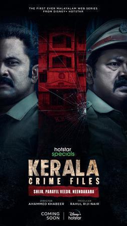 Kerala Crime Files S01 2023