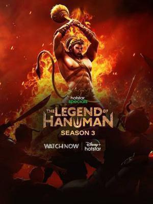 The Legend Of Hanuman S03 2024